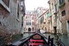 canal